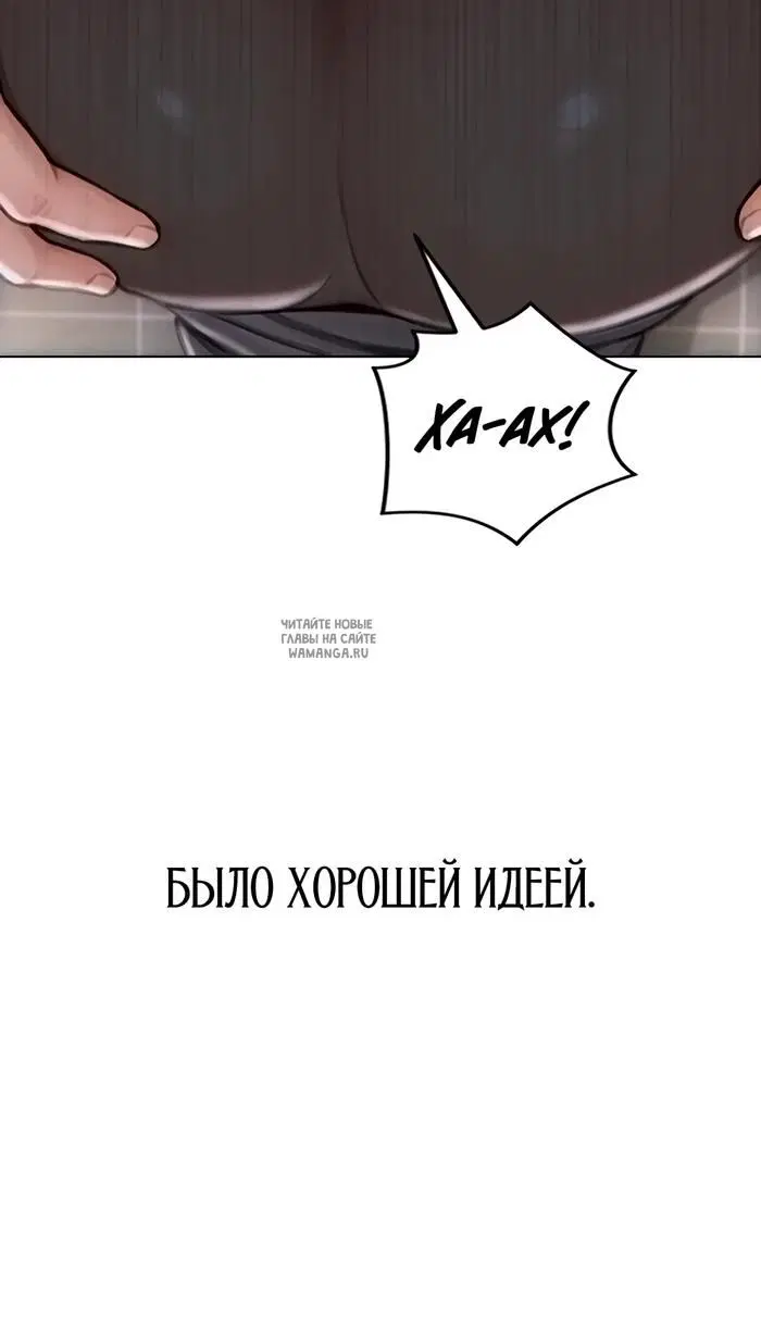 Page 54.000