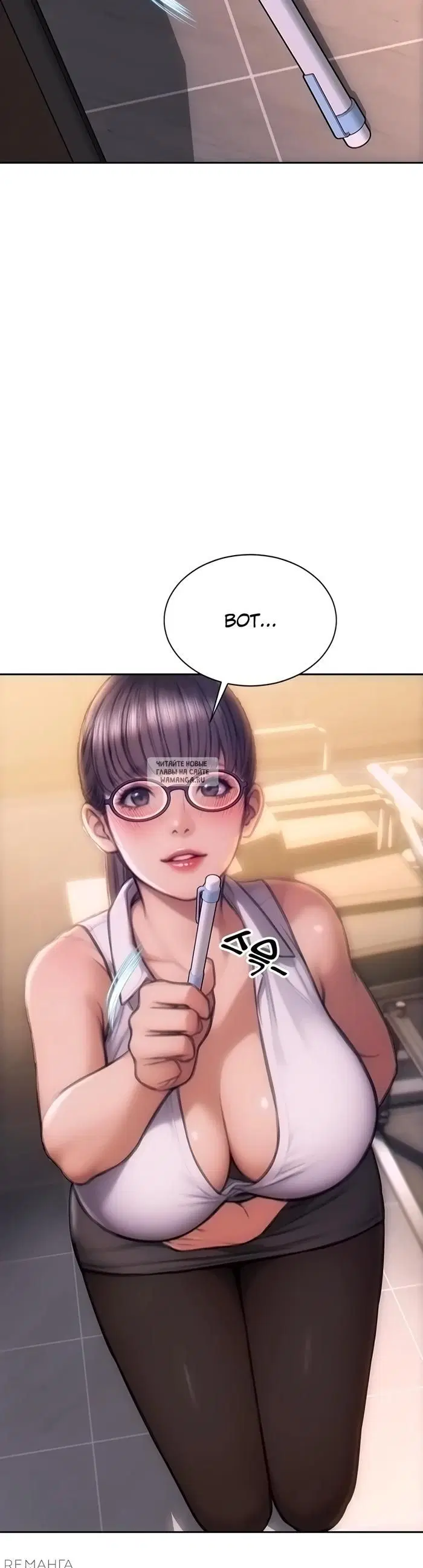Page 55.000