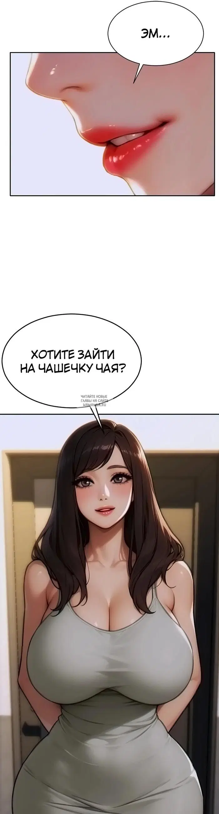 Page 55.000