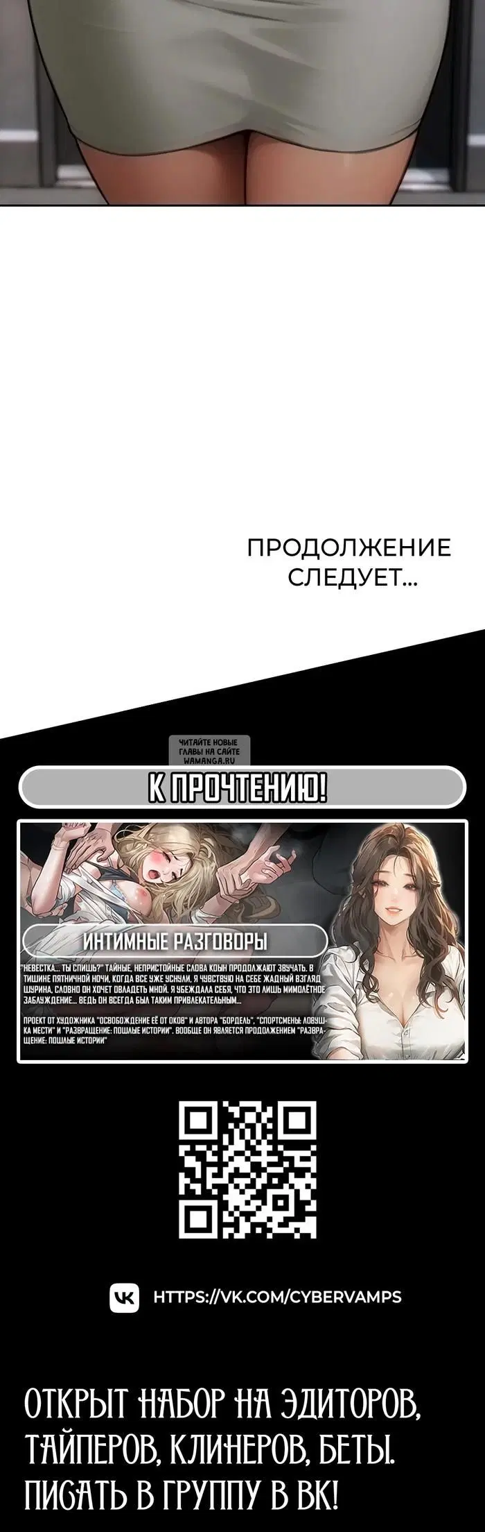 Page 56.000