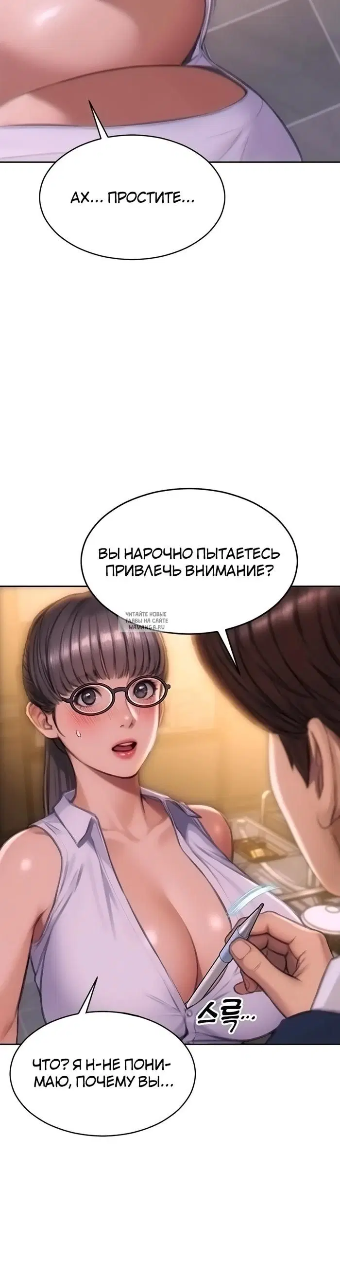Page 59.000