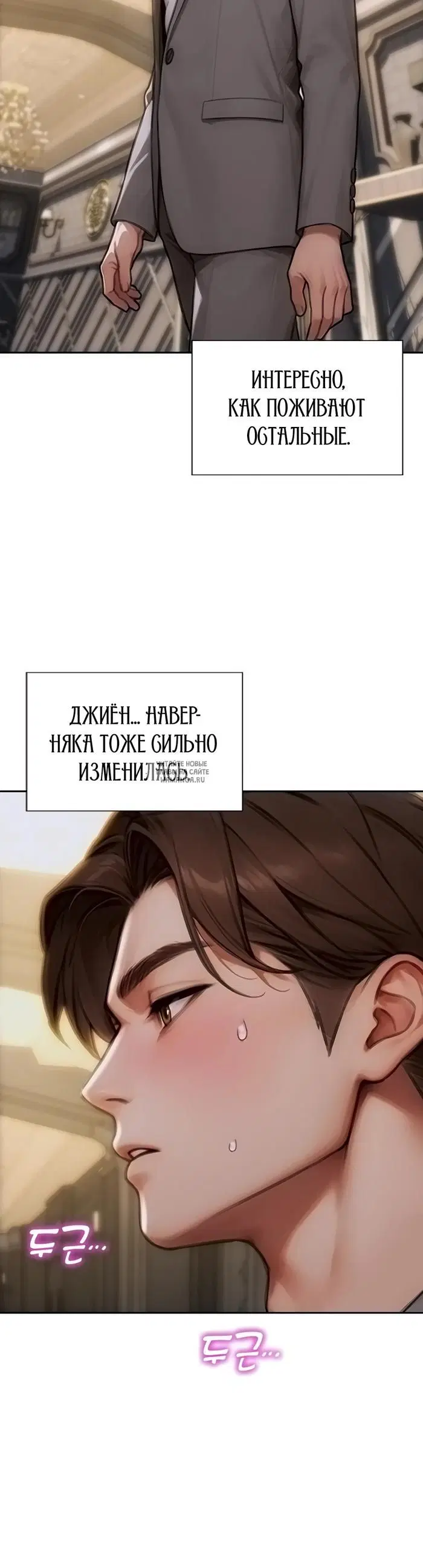 Page 50.000