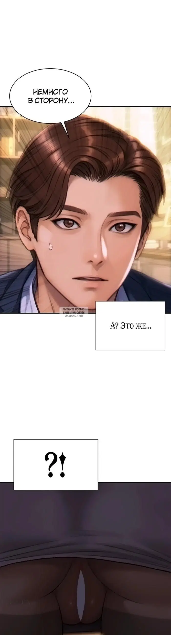 Page 50.000