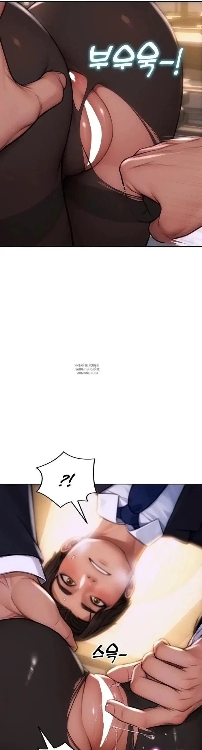 Page 50.000