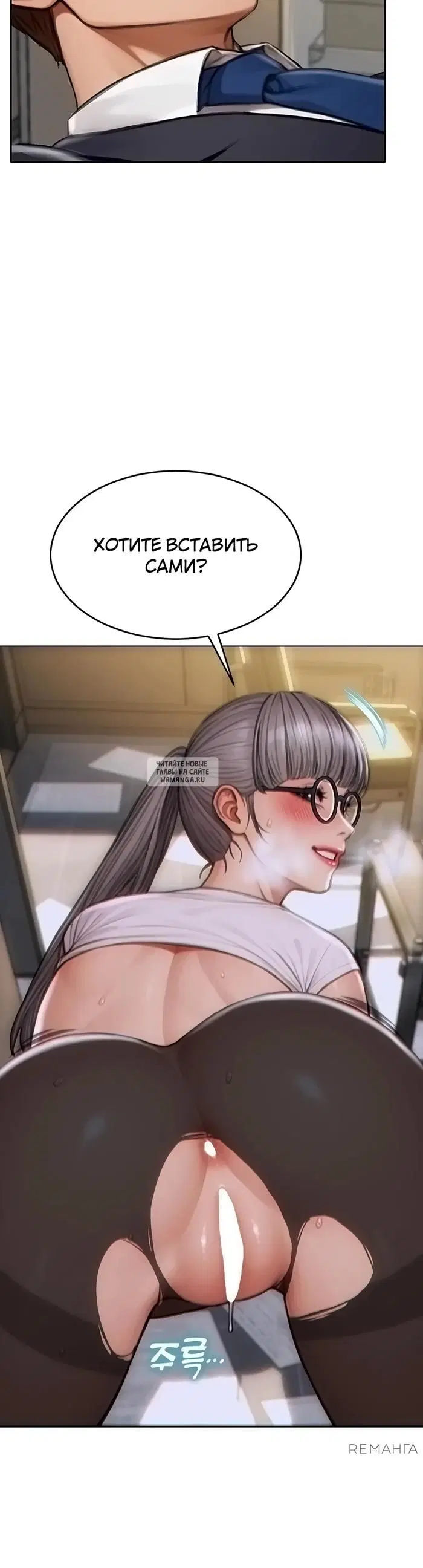 Page 50.000