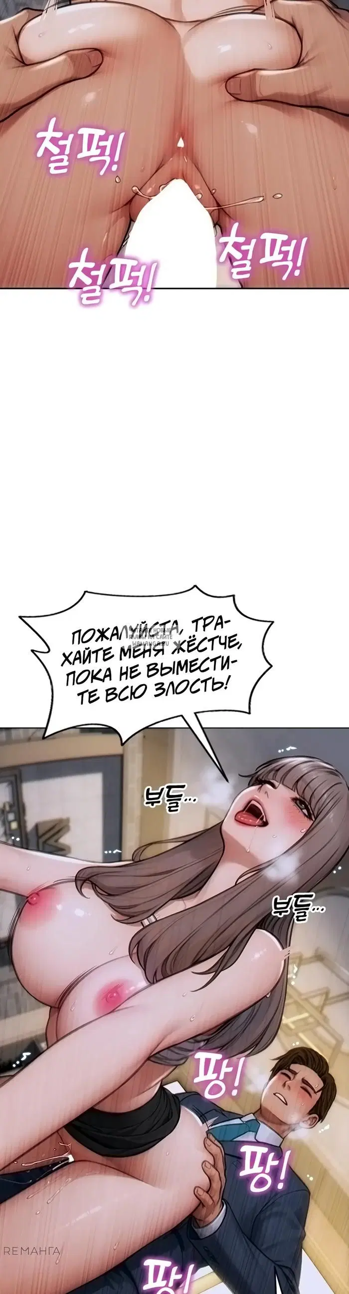 Page 50.000