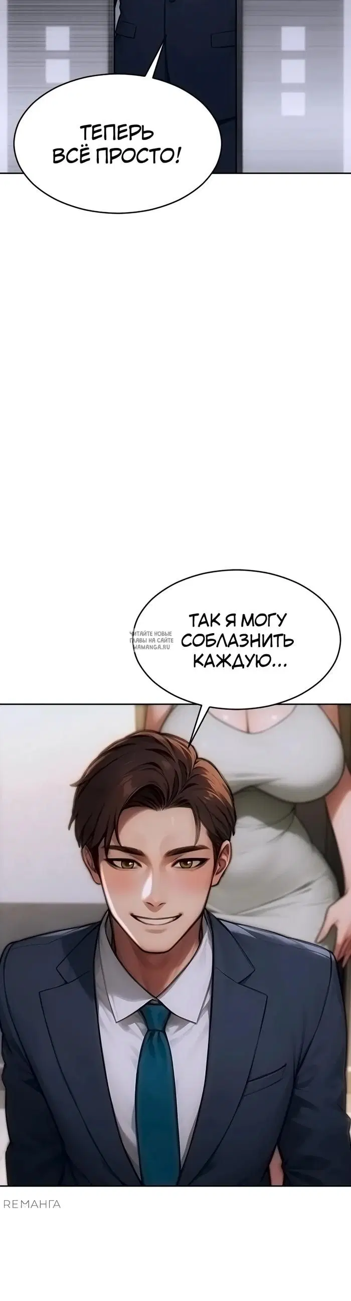 Page 50.000