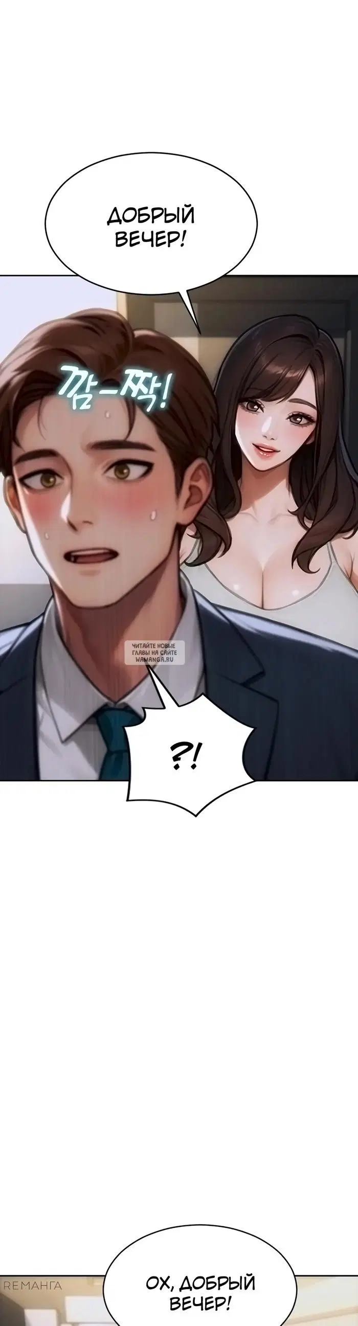 Page 51.000