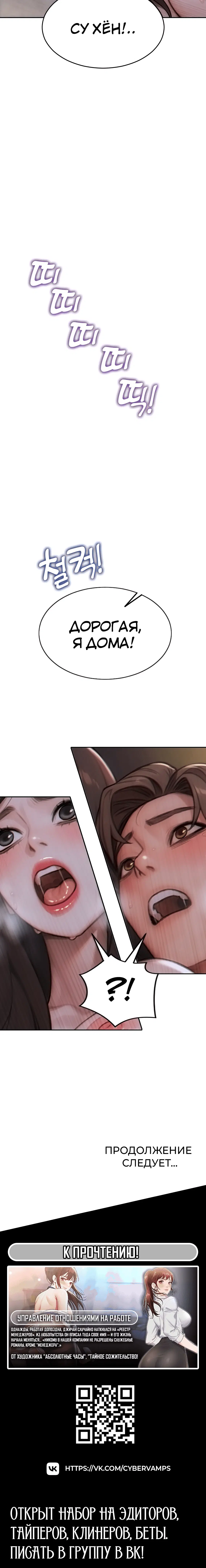 Page 5.003