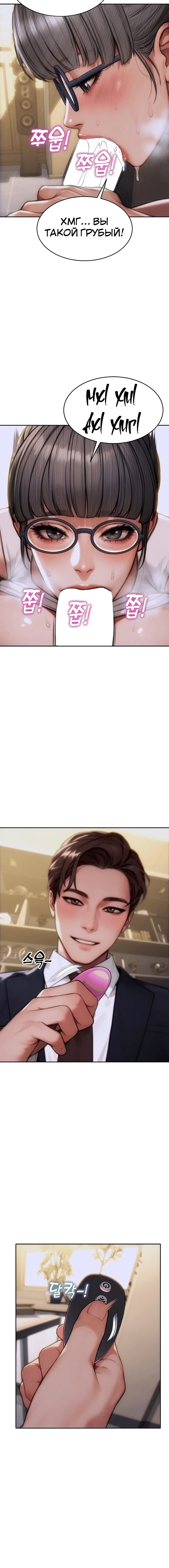 Page 5.002