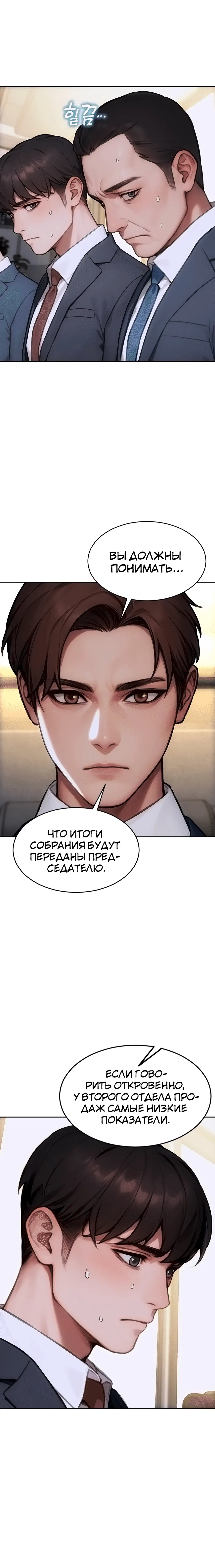 Page 5.003