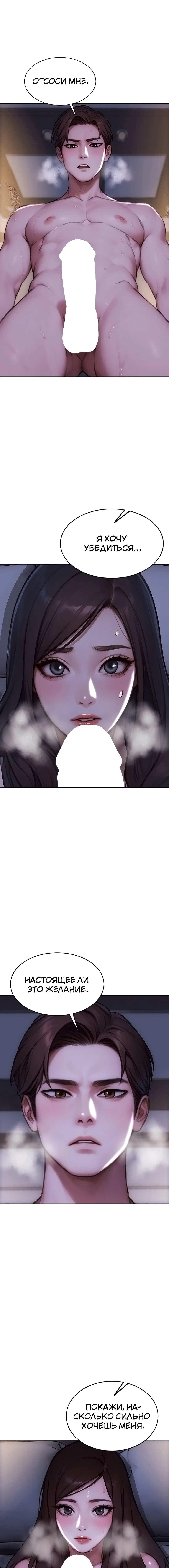 Page 5.002