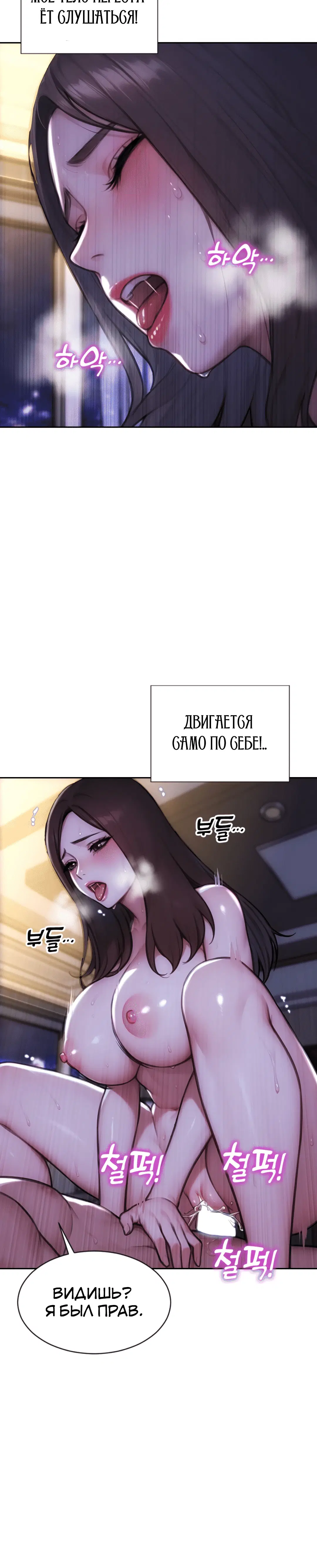 Page 5.002