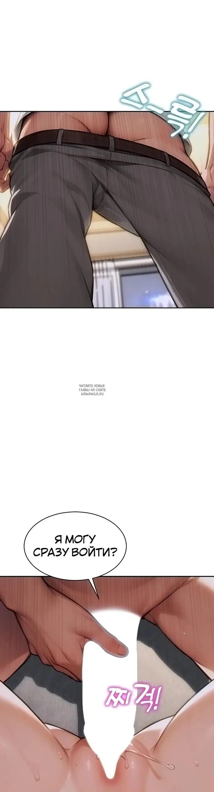 Page 52.000
