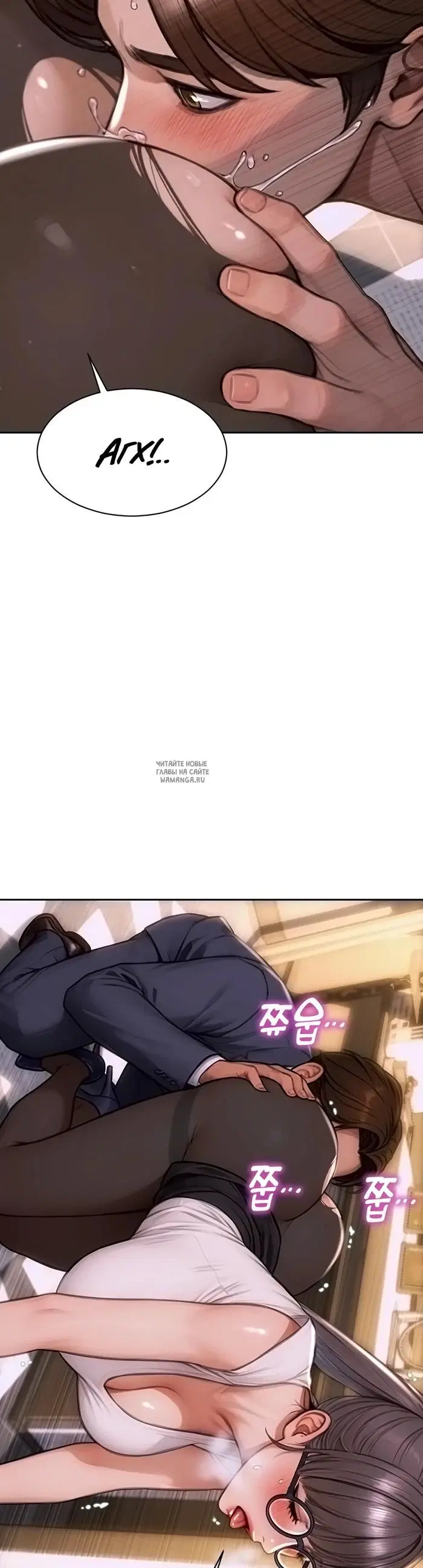 Page 52.000