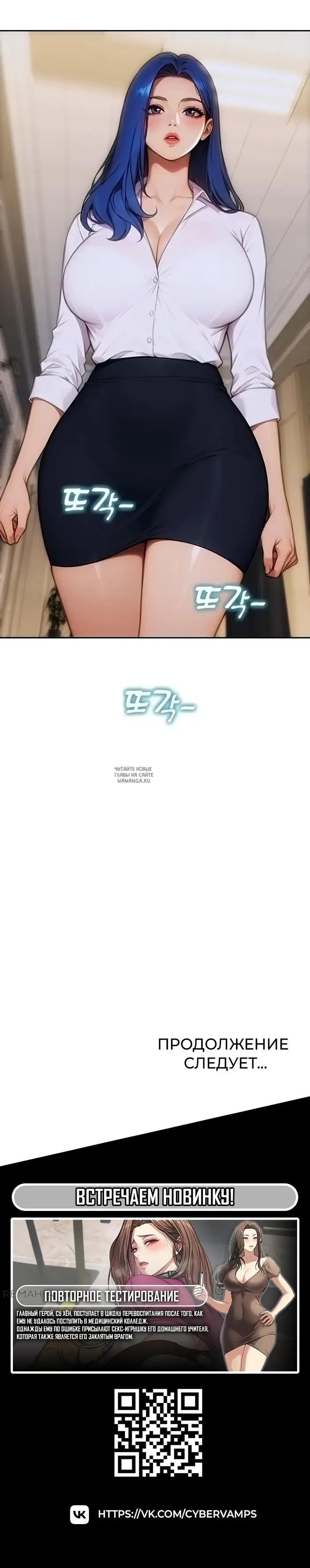 Page 52.000