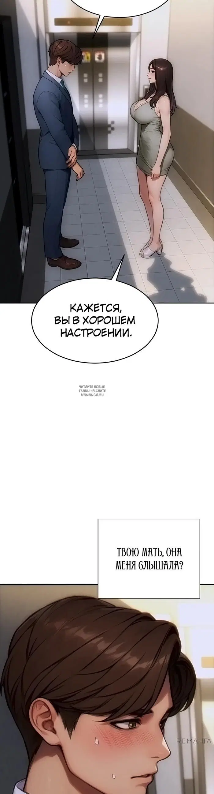 Page 52.000