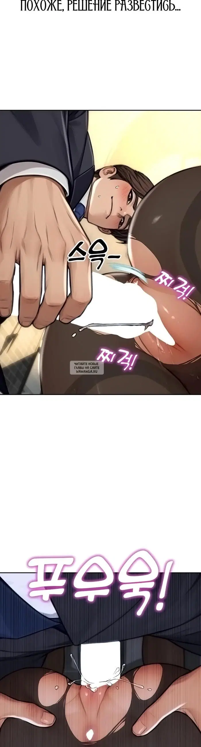 Page 53.000