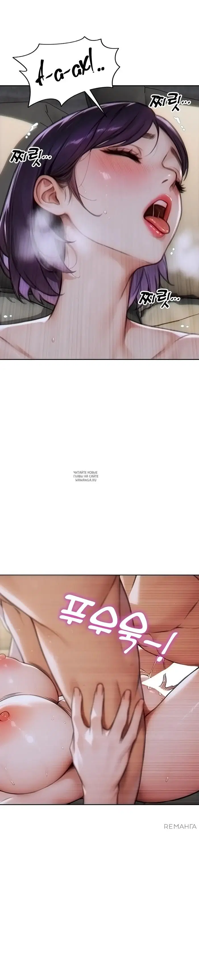 Page 53.000