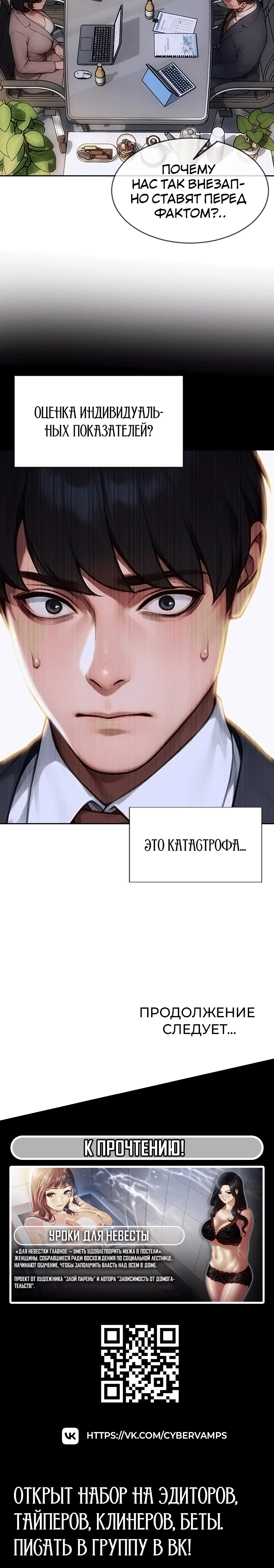 Page 6.002