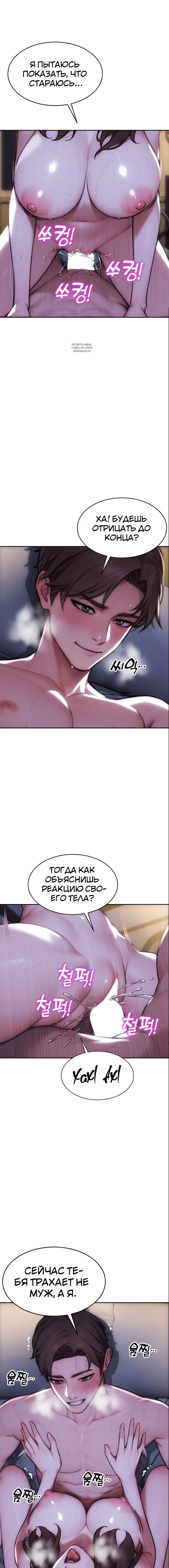 Page 6.001