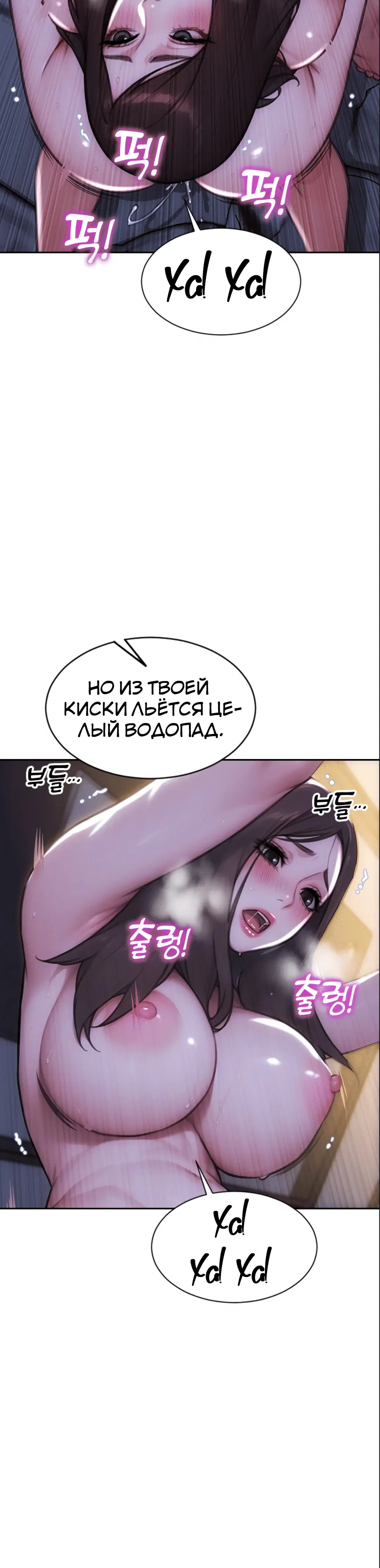 Page 6.002