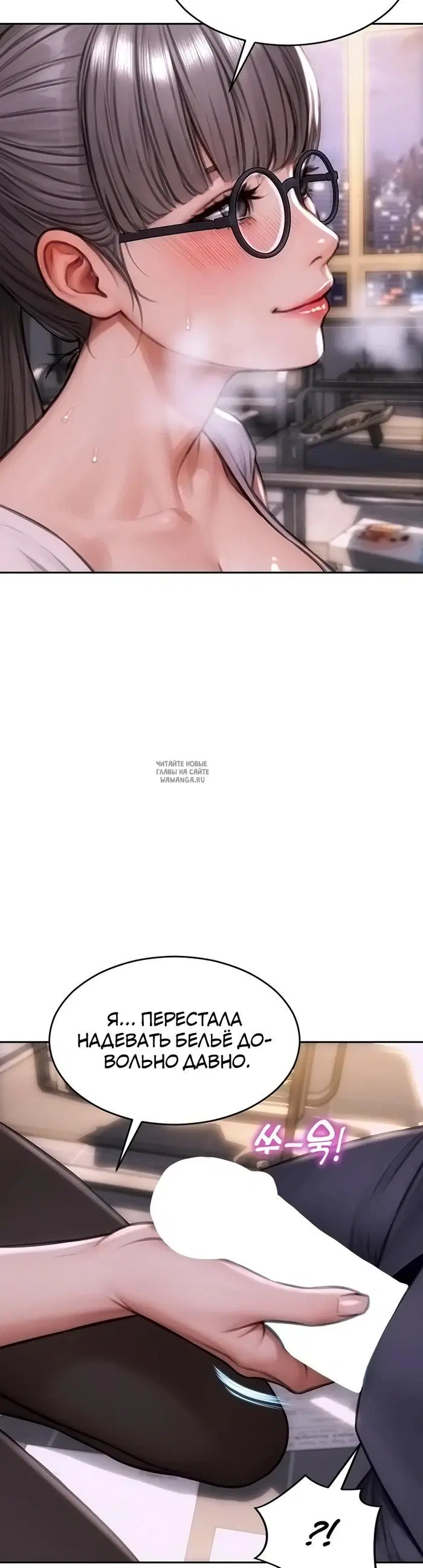Page 62.000