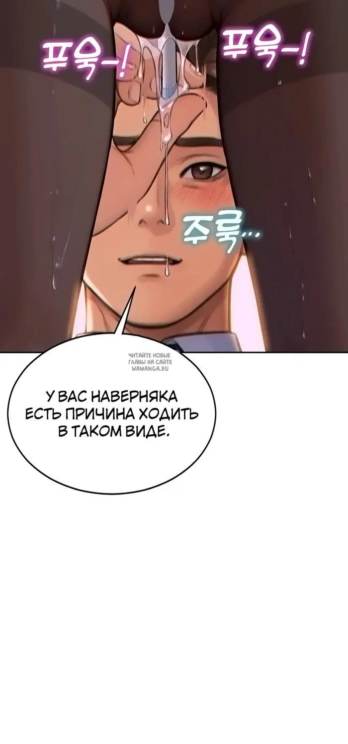 Page 63.000