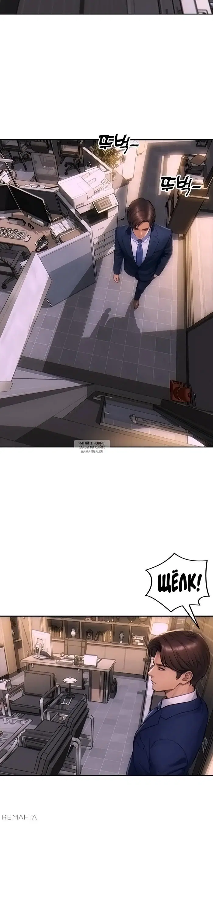 Page 7.000