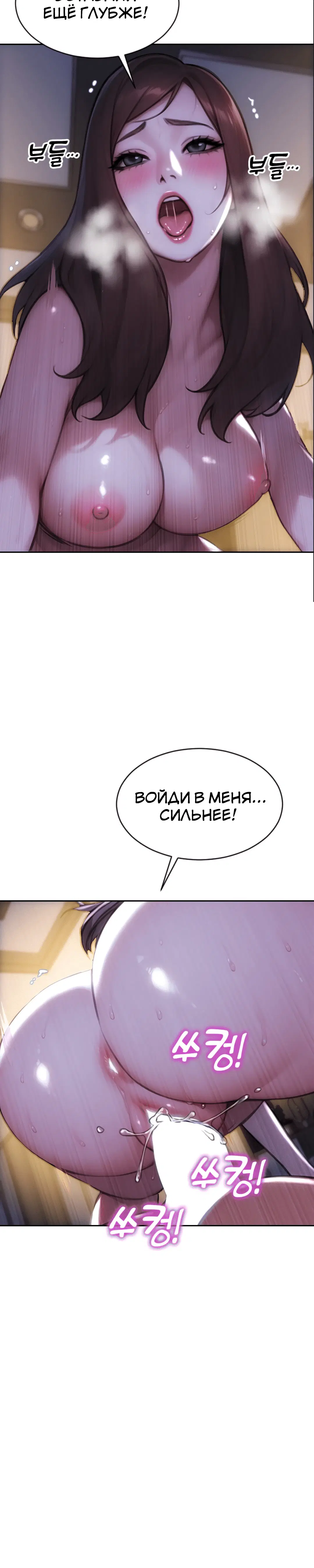 Page 7.002