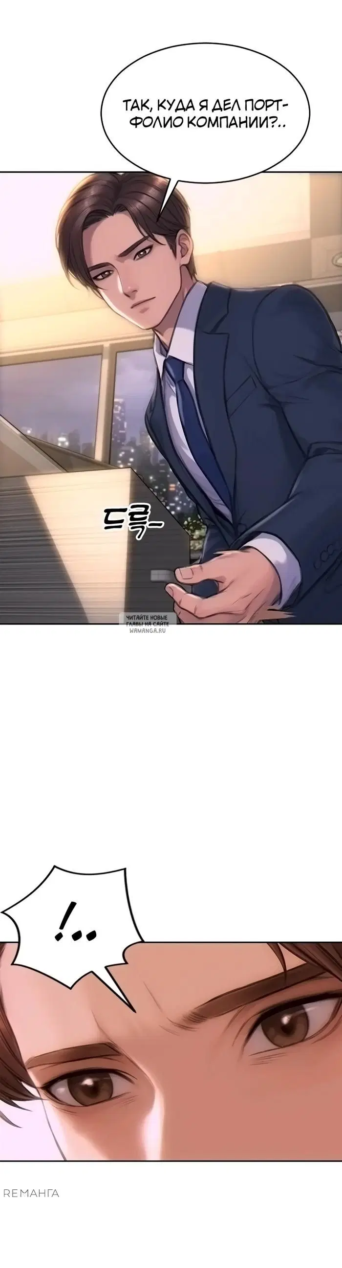 Page 9.000