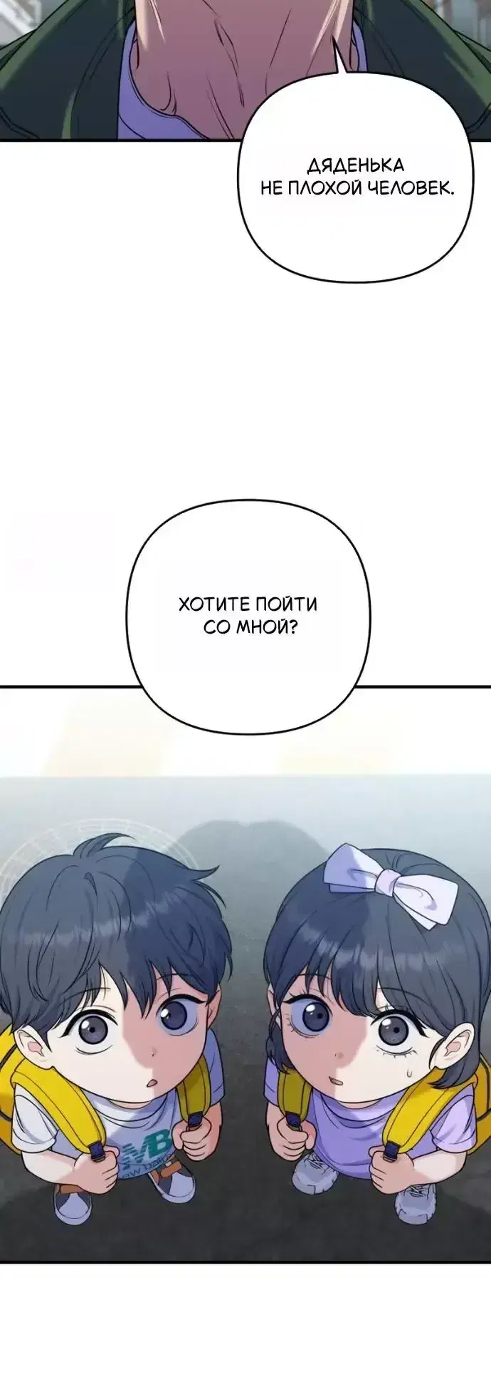 Page 14.001
