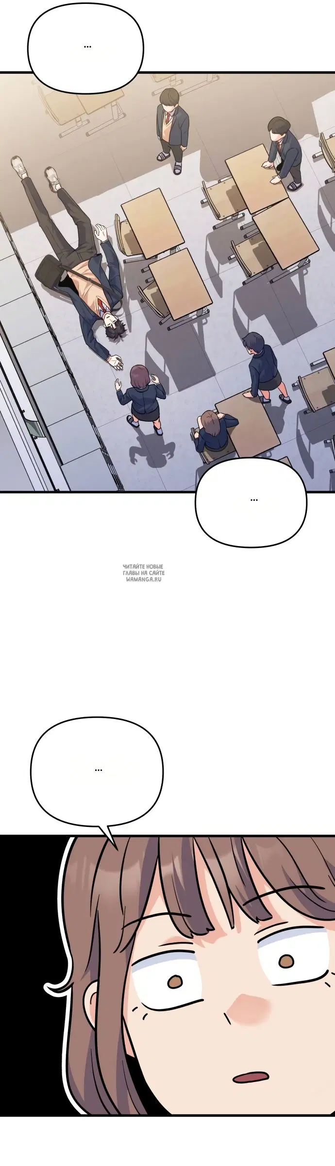 Page 14.000