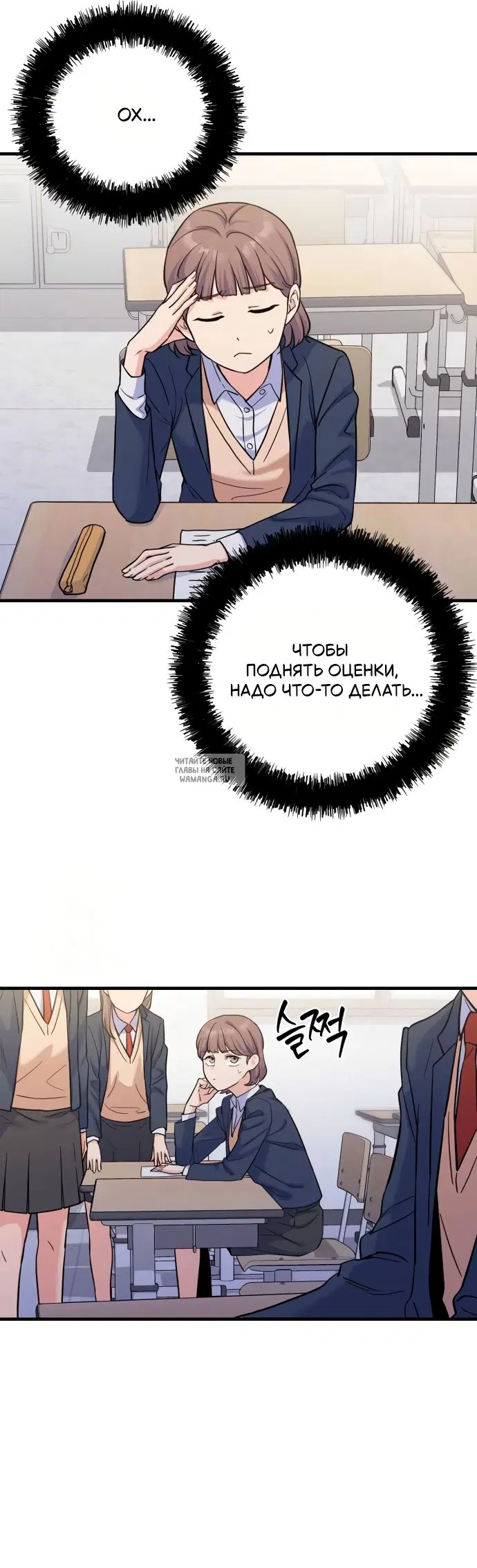 Page 14.000