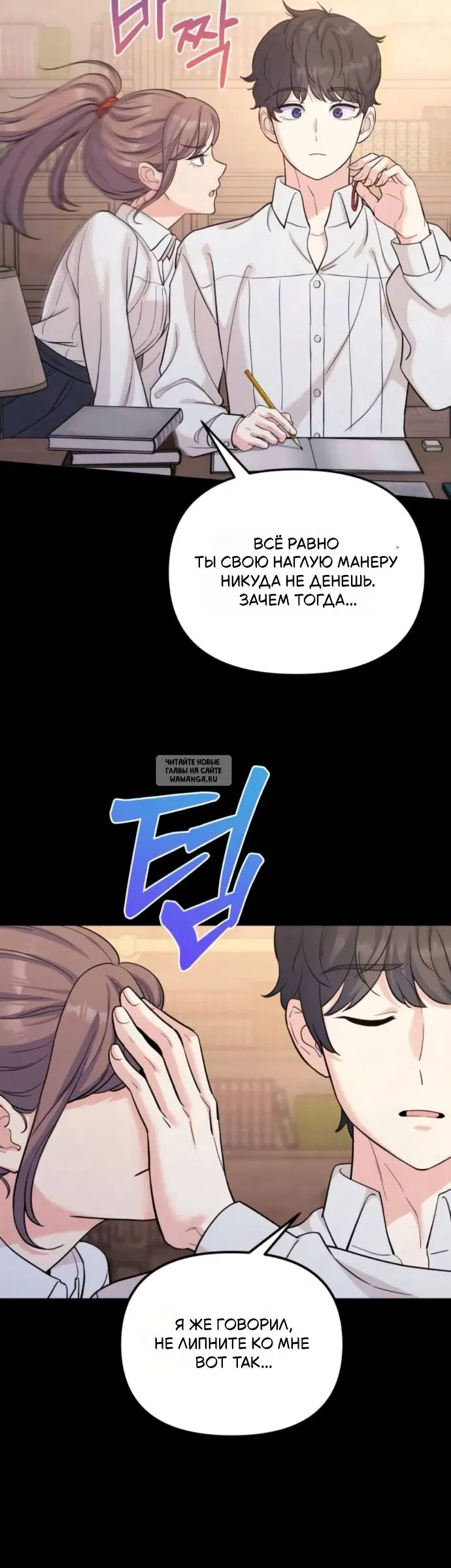 Page 14.000
