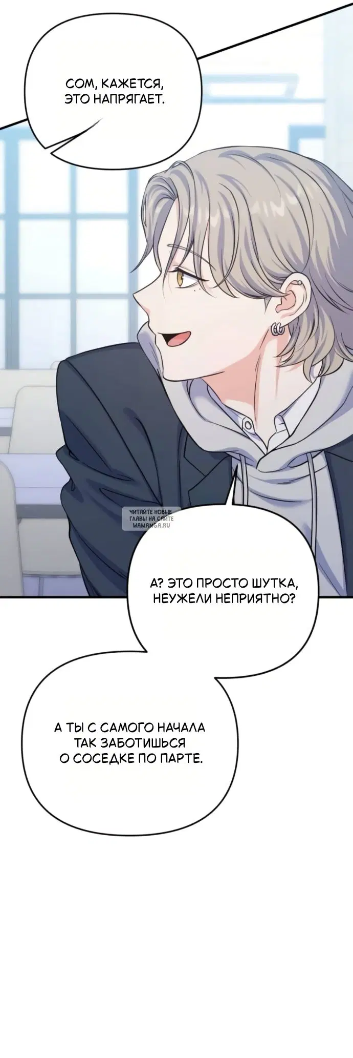Page 14.000