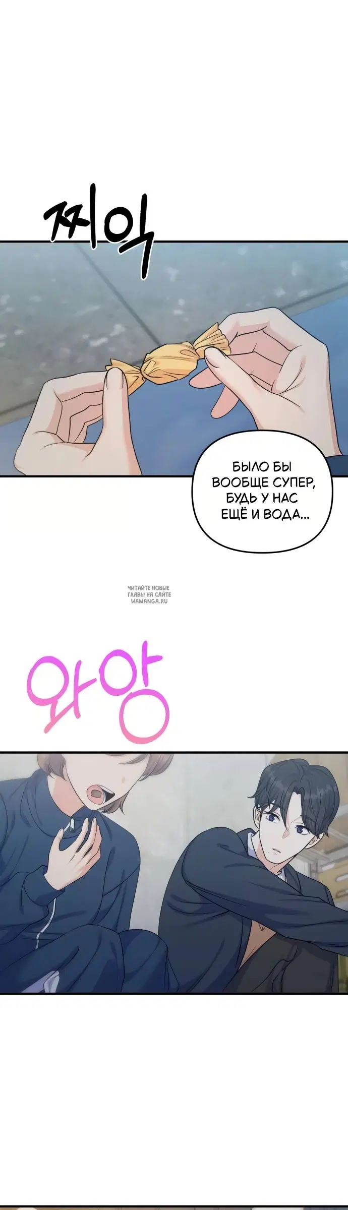 Page 14.000