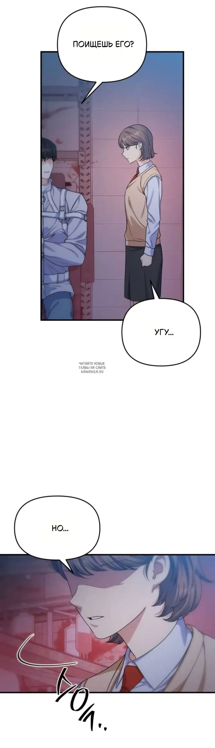 Page 15.000