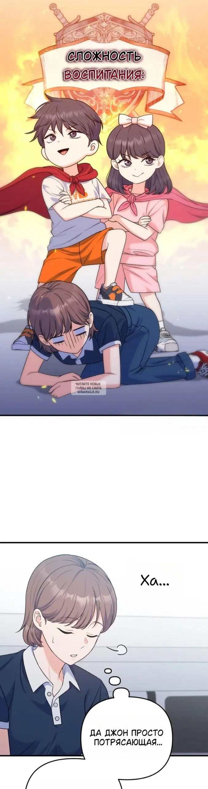 Page 16.000