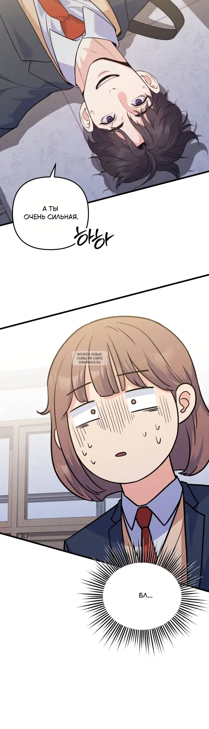 Page 16.000
