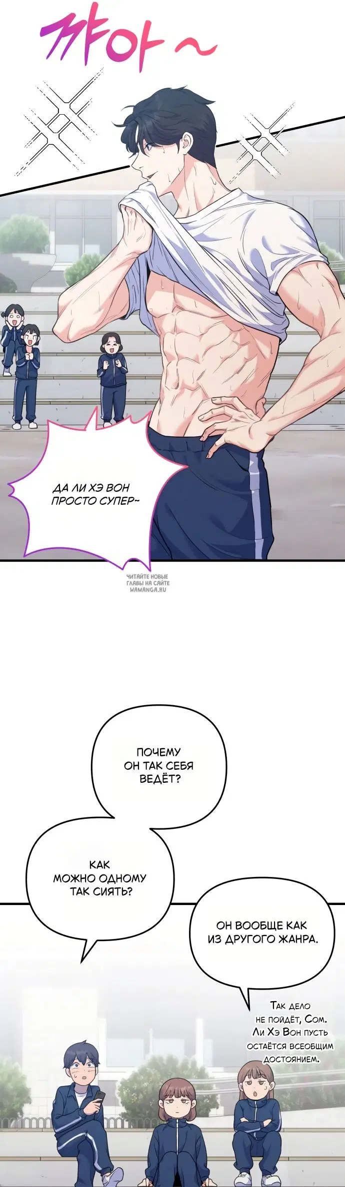 Page 16.000