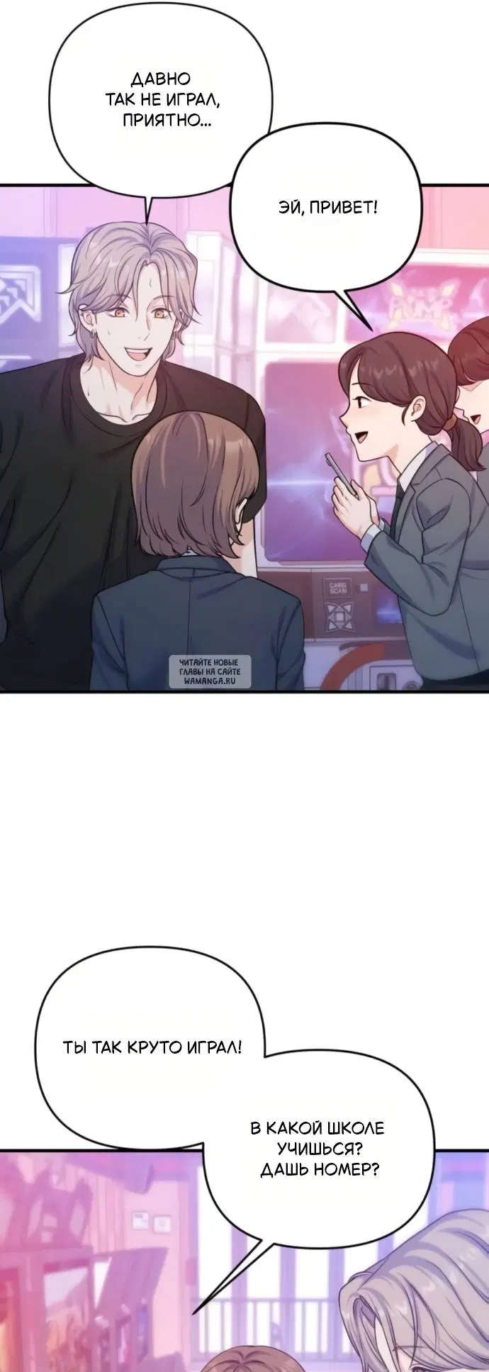 Page 16.000