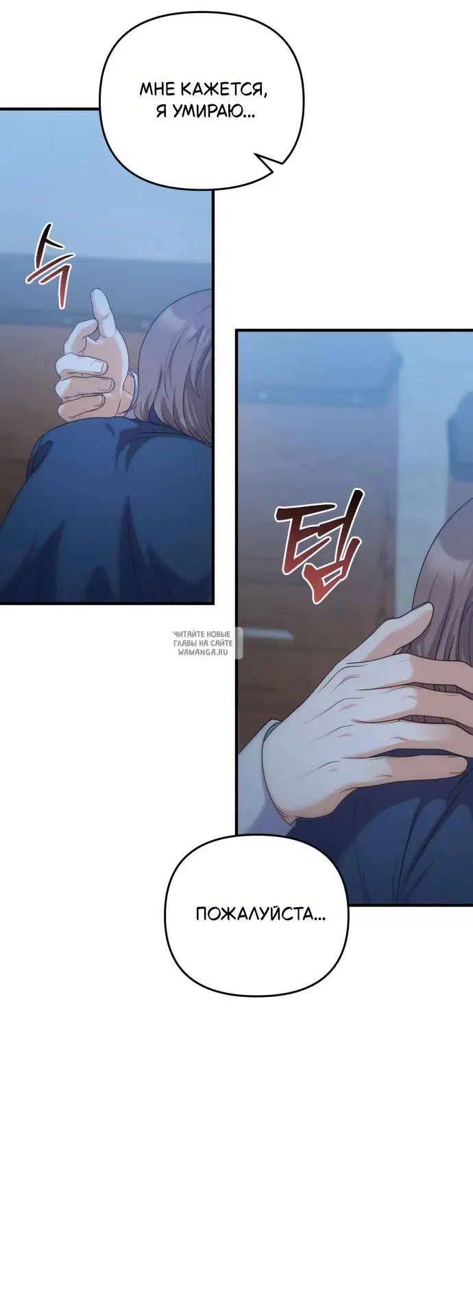 Page 16.000