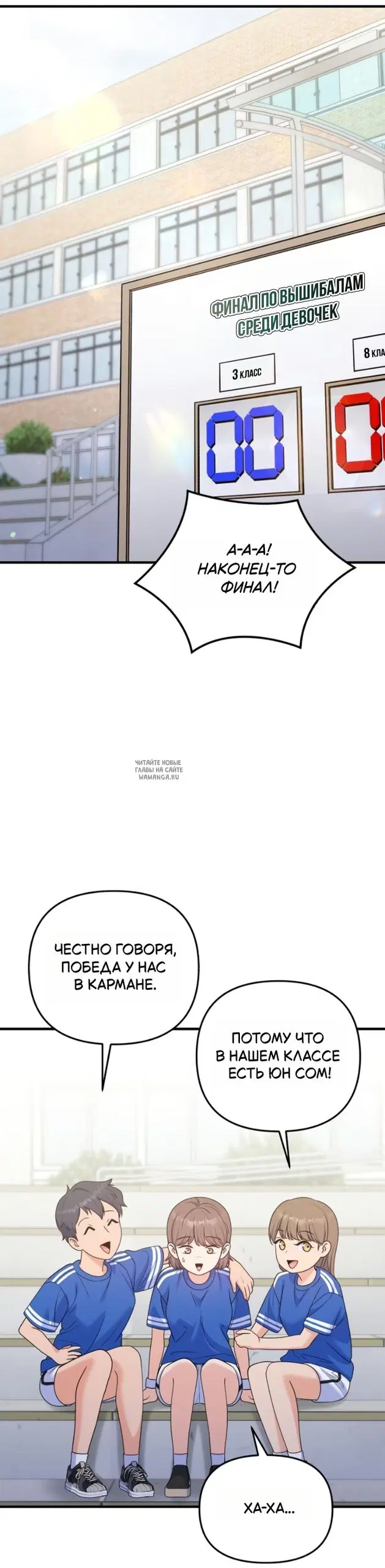 Page 16.000