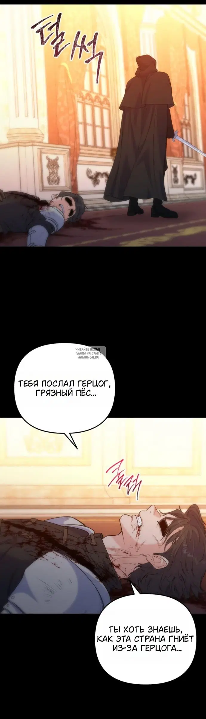 Page 17.000