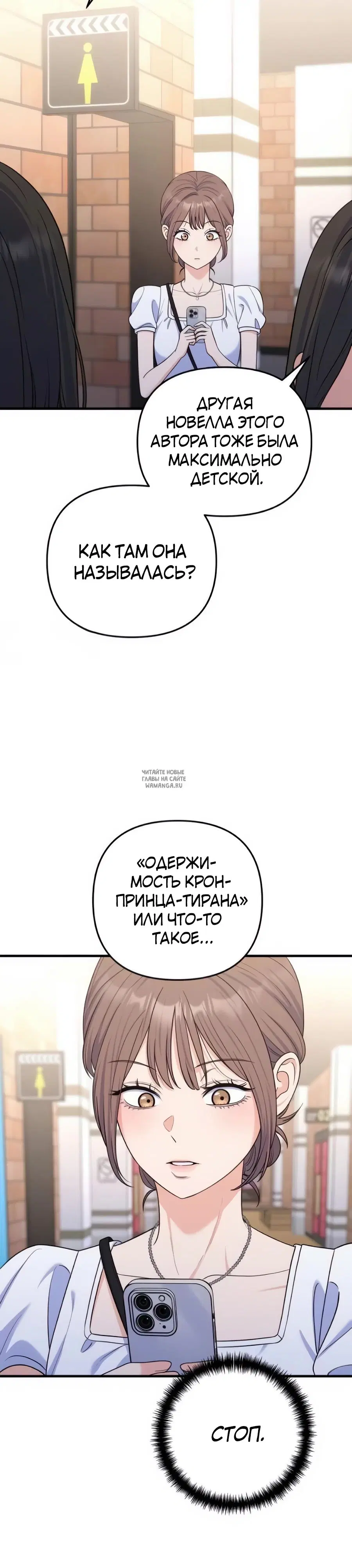 Page 17.000