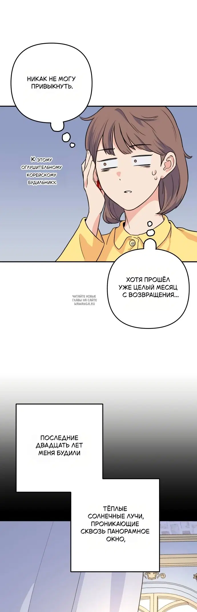Page 17.000