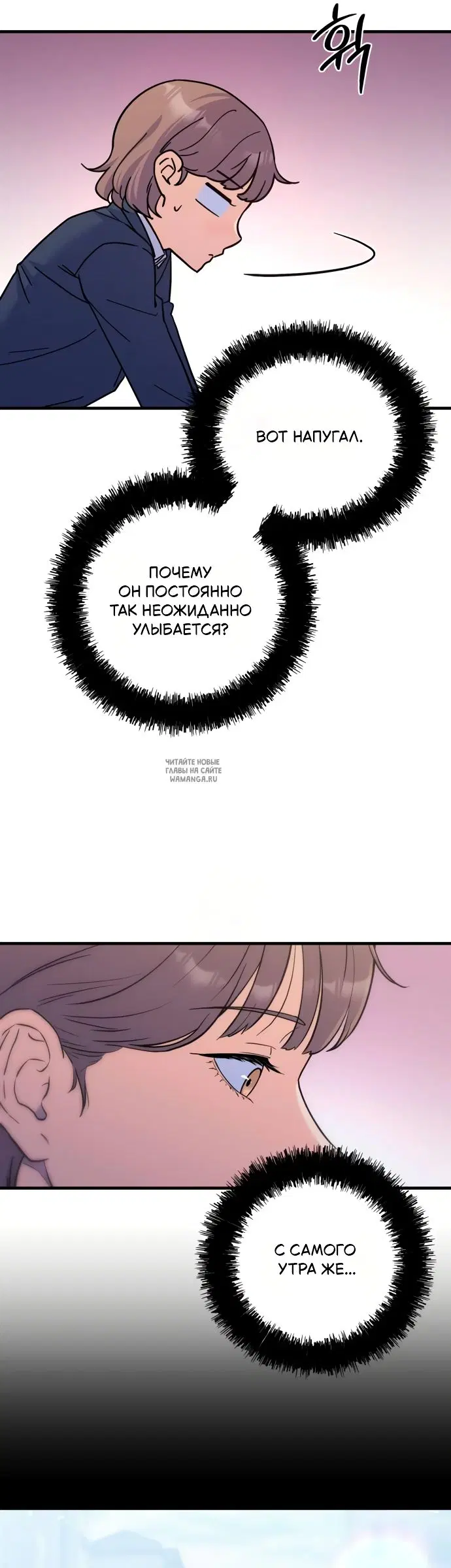 Page 17.000