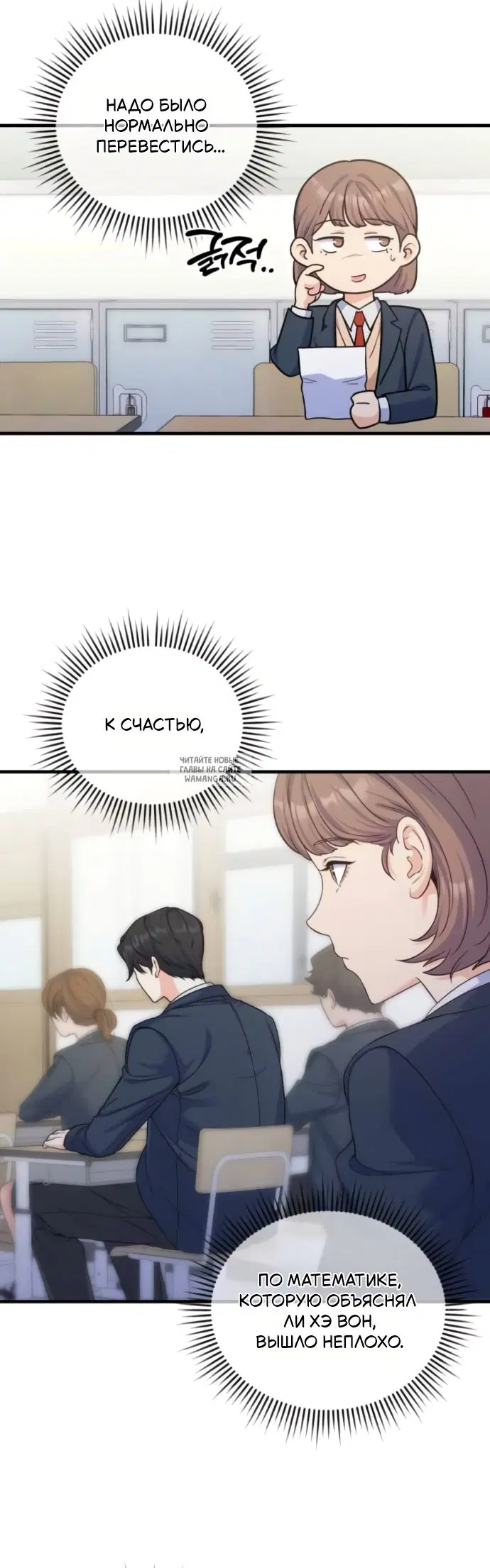 Page 17.000