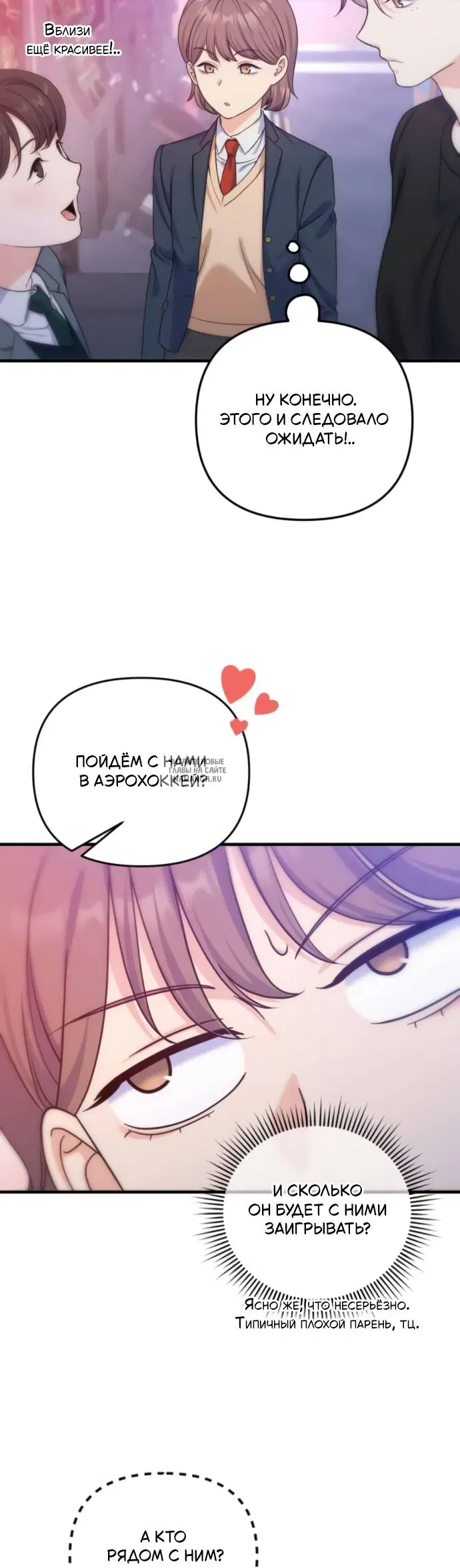 Page 17.000
